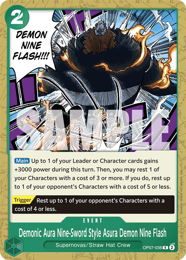 OP07-036_p1, alternate art
