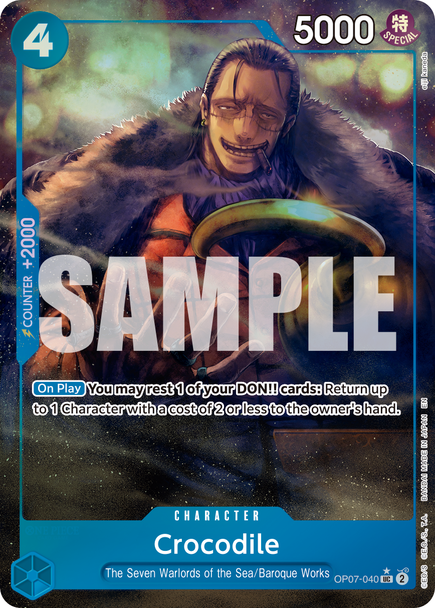 OP07-040_p3, alternate art