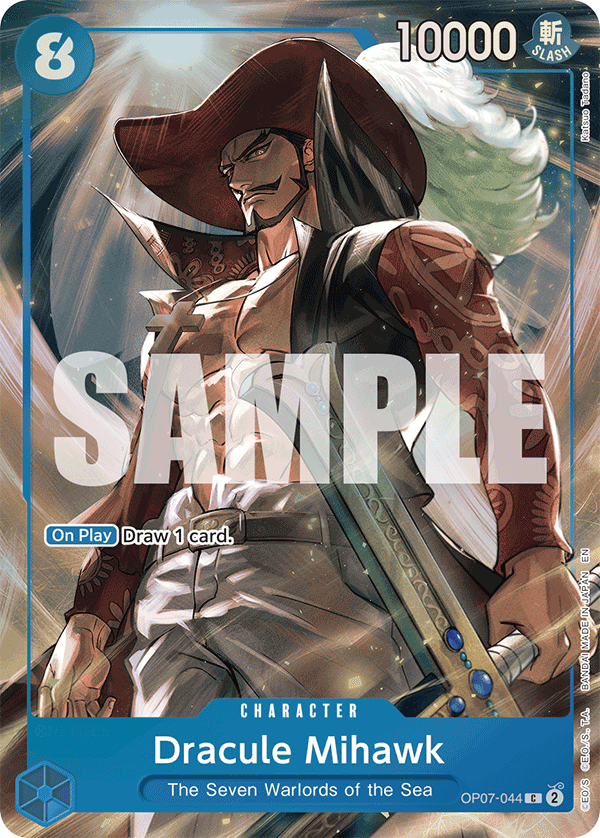 OP07-044_p1, alternate art