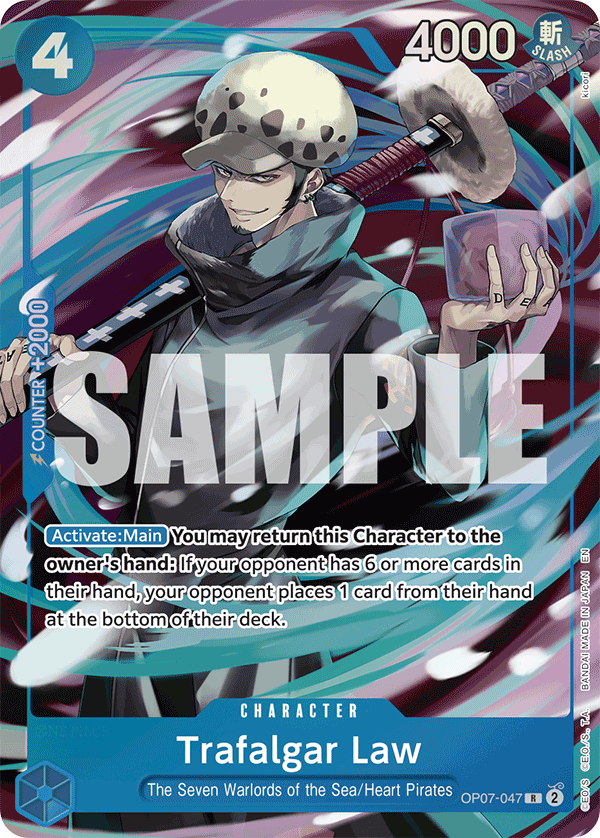 OP07-047_p5, alternate art