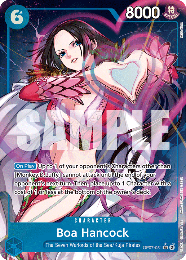OP07-051_p1, parallel / alternate art