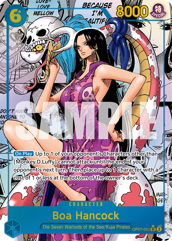 OP07-051_p2, parallel / alternate art