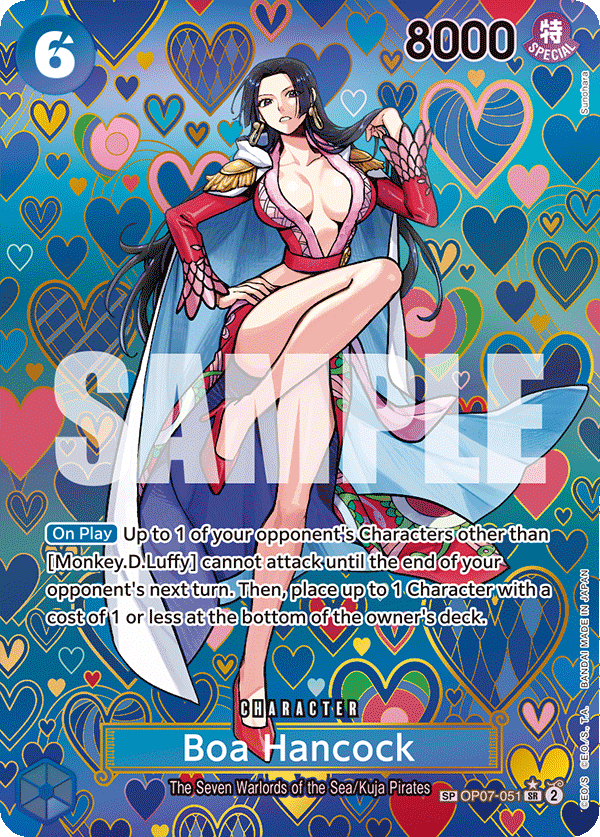 OP07-051_p3, parallel / alternate art