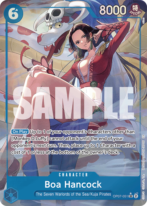 OP07-051_p5, parallel / alternate art