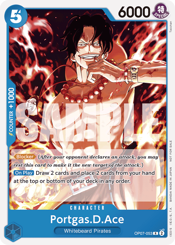 OP07-053_p1, alternate art