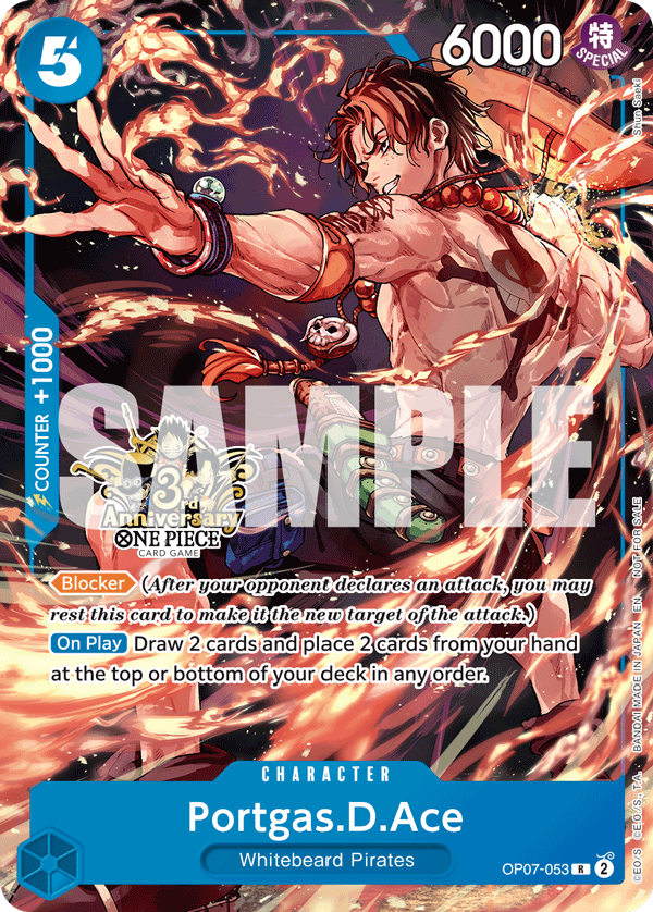 OP07-053_p3, alternate art
