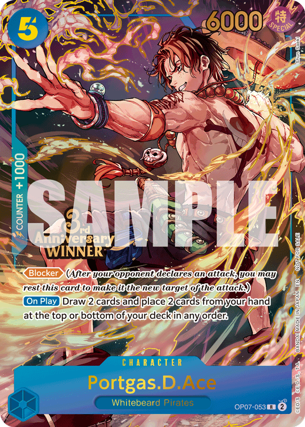 OP07-053_p4, alternate art