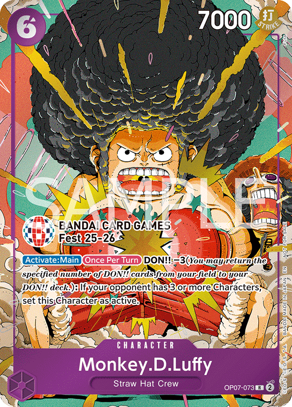 OP07-073_p1, alternate art