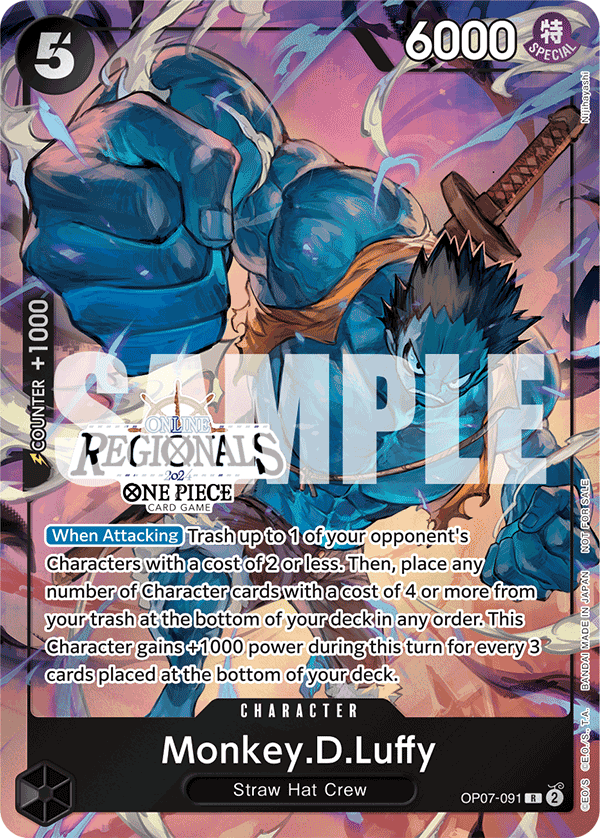 OP07-091_p1, alternate art