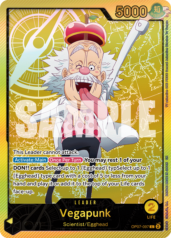 OP07-097_p2, alternate art