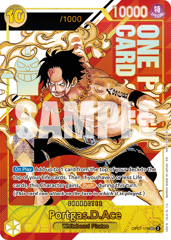 OP07-119_p2, alternate art