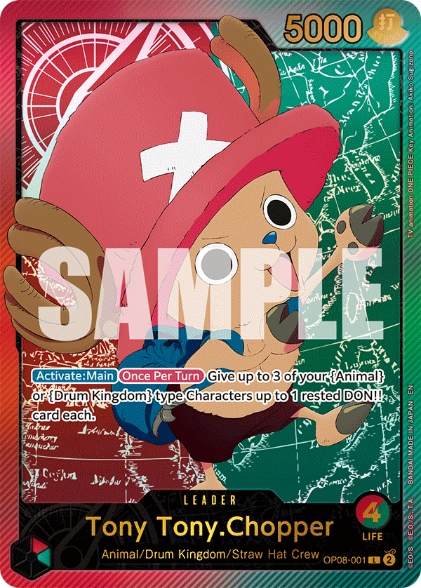 OP08-001_p2, alternate art