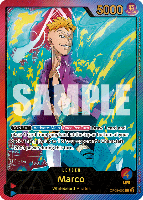 OP08-002_p2, alternate art