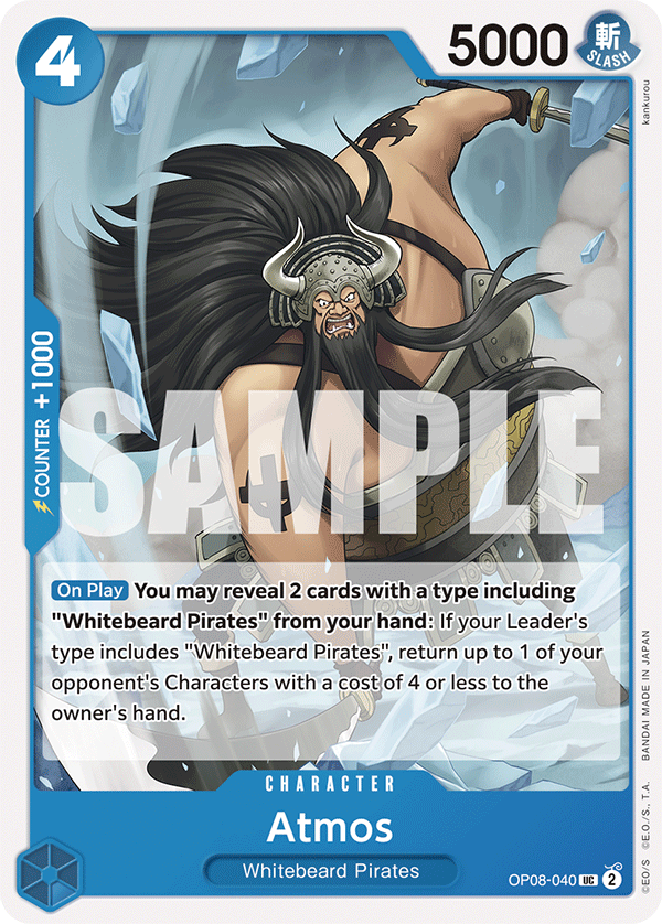 Atmos (OP08-040)