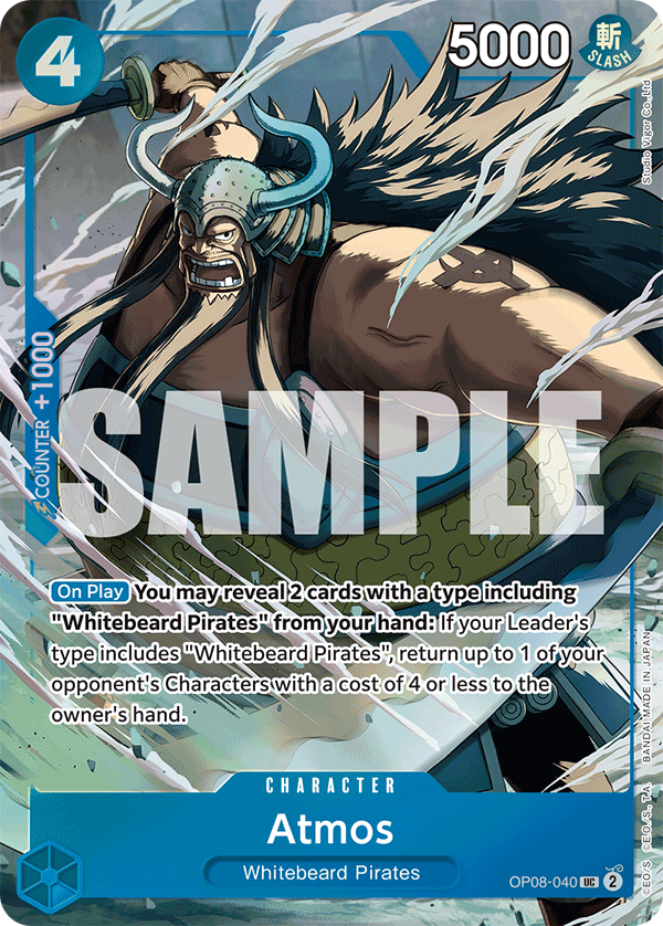 OP08-040_p1, alternate art