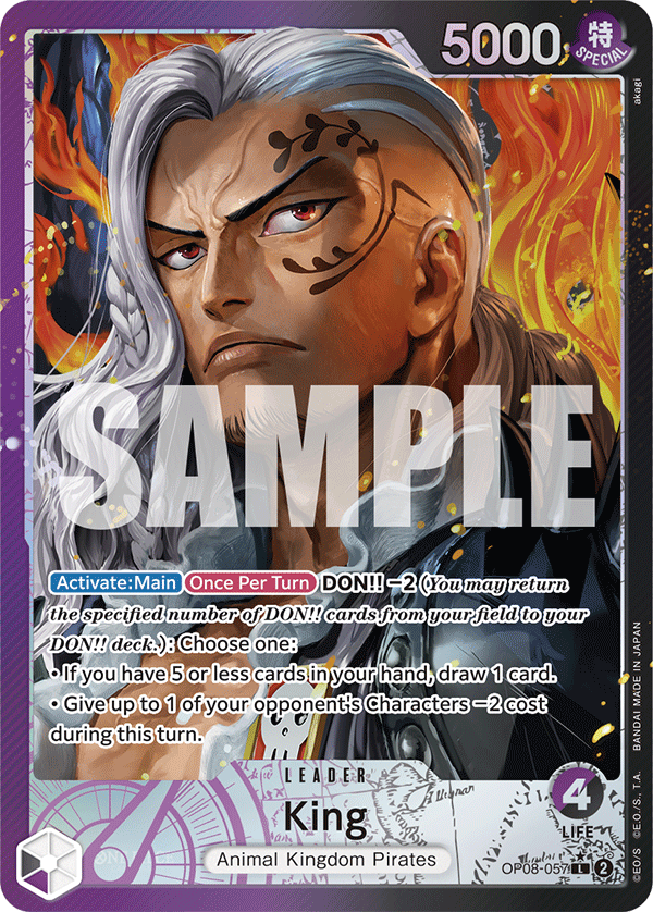 OP08-057_p1, alternate art