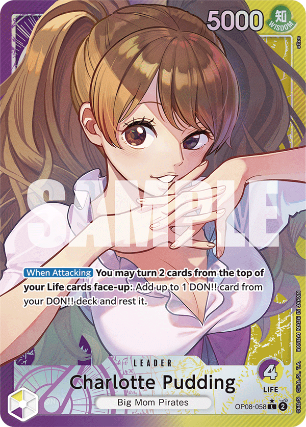 OP08-058_p1, alternate art