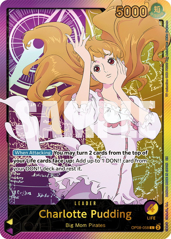 OP08-058_p2, alternate art