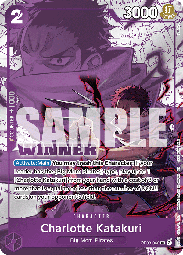 OP08-062_p2, alternate art