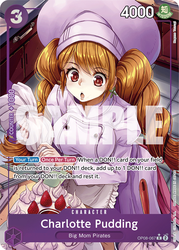 OP08-067_p1, alternate art