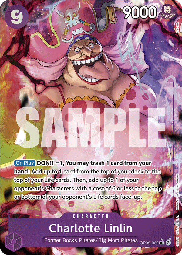 OP08-069_p1, alternate art