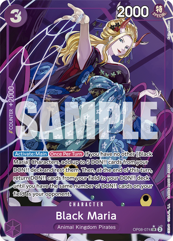 OP08-074_p1, alternate art