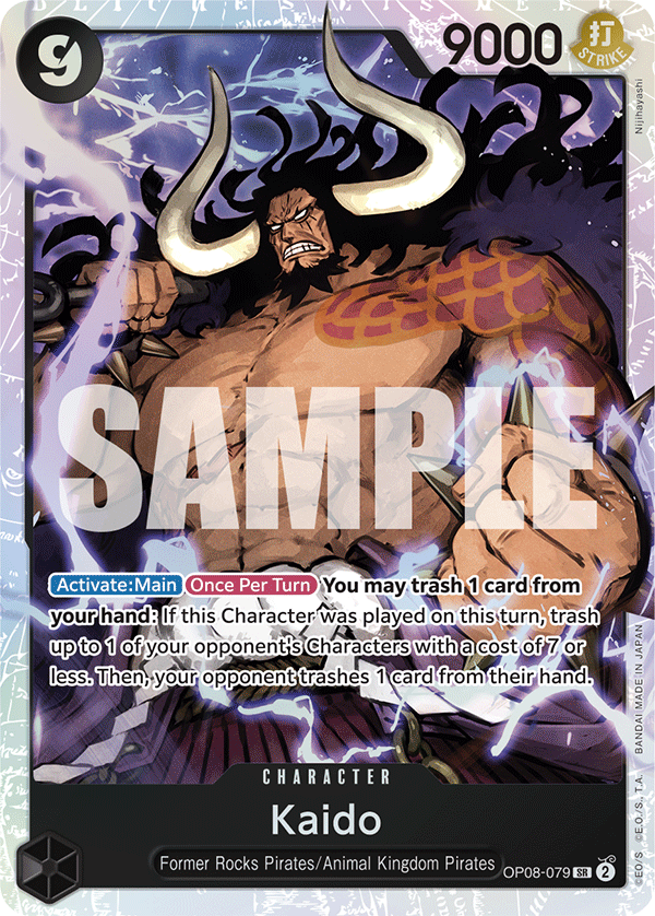 Kaido (OP08-079)