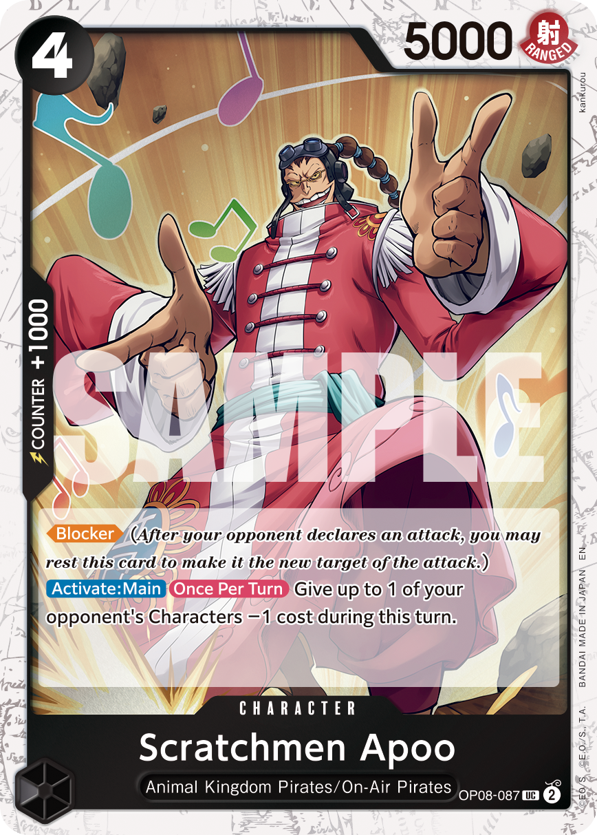 OP08-087_p1, alternate art