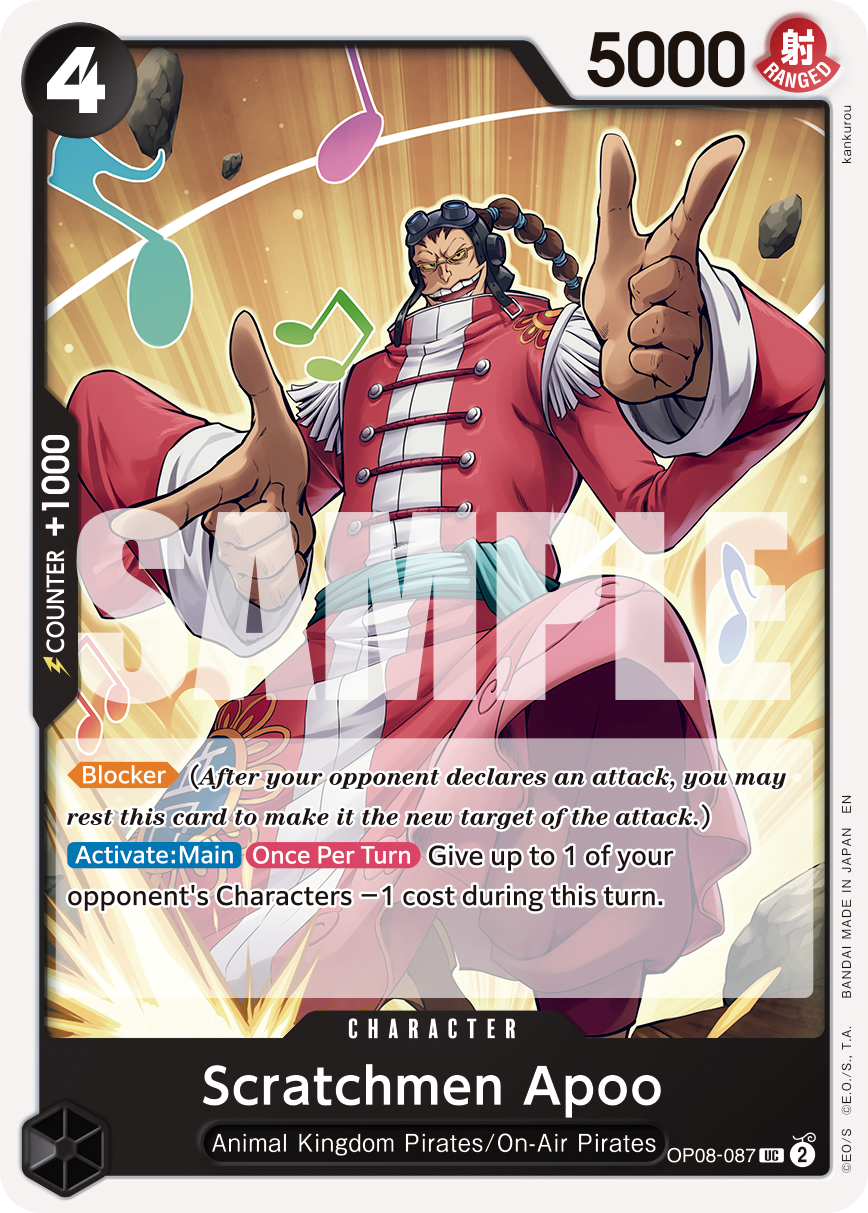 OP08-087_r1, reprint
