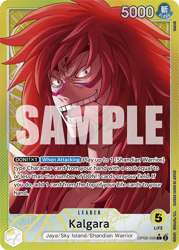 OP08-098_p1, alternate art