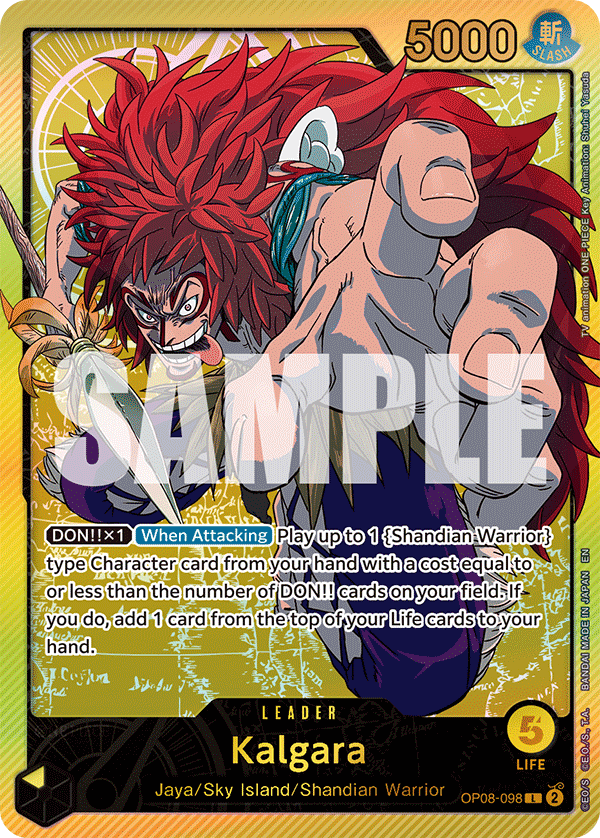 OP08-098_p2, alternate art