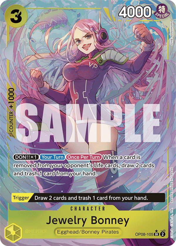 OP08-105_p1, alternate art