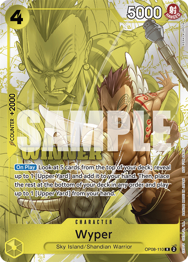 OP08-110_p3, alternate art