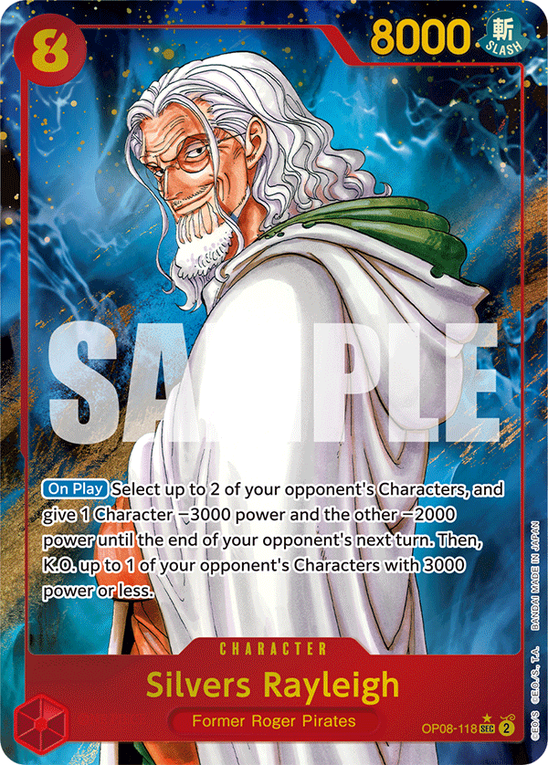 OP08-118_p1, parallel / alternate art