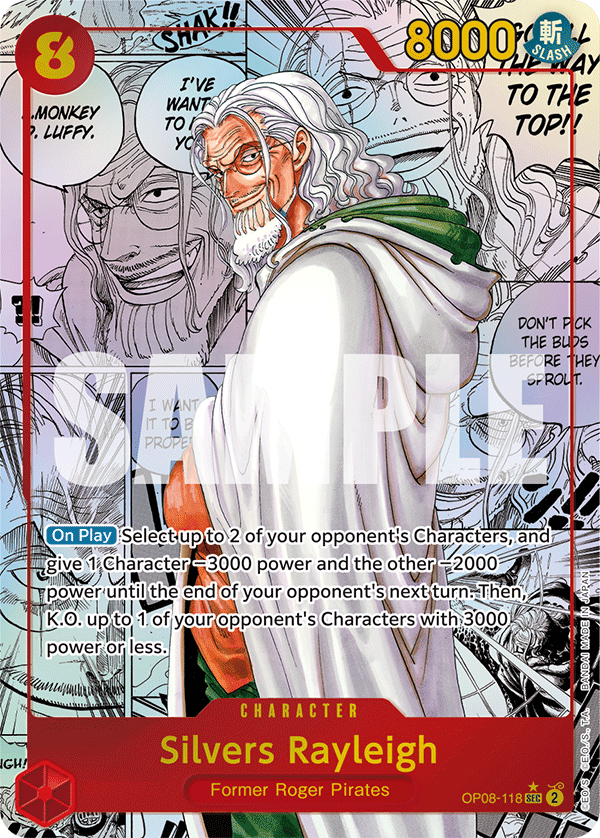 OP08-118_p2, parallel / alternate art