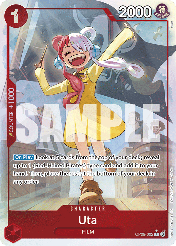 OP09-002_p1, alternate art
