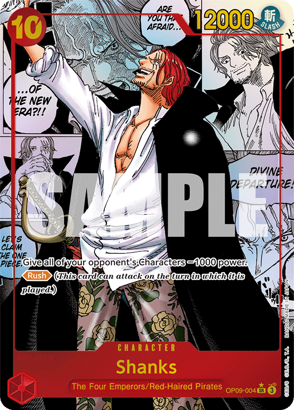OP09-004_p2, parallel / alternate art
