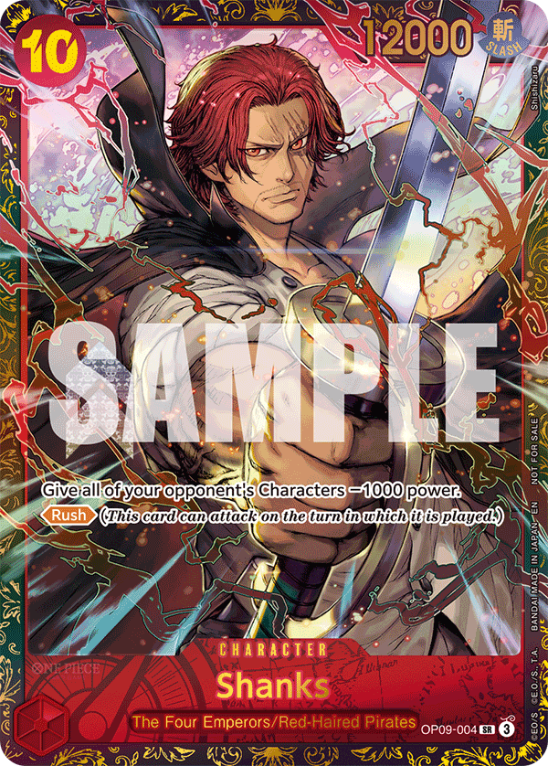 OP09-004_p4, parallel / alternate art