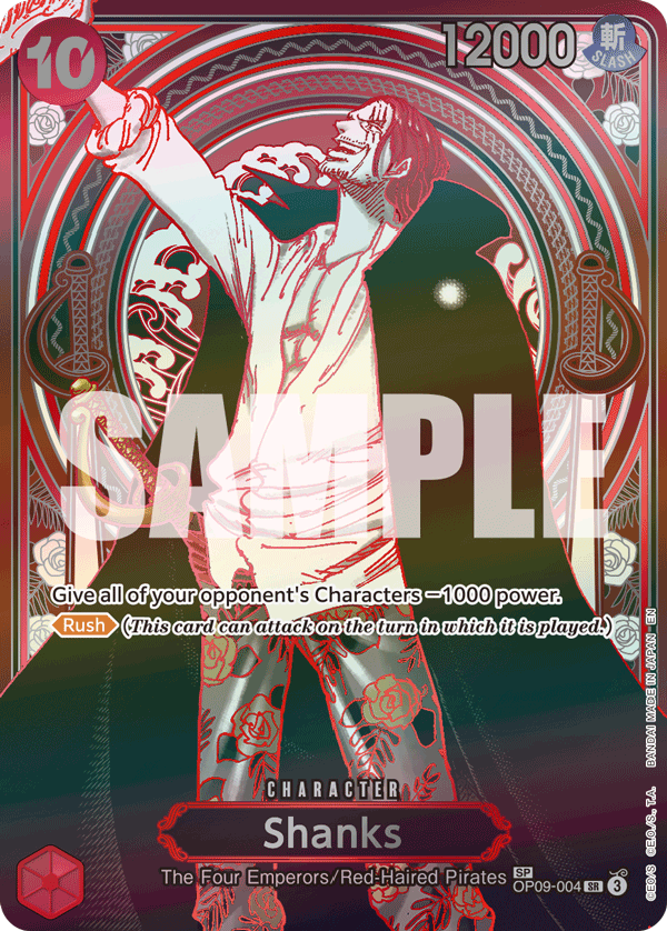 OP09-004_p6, parallel / alternate art