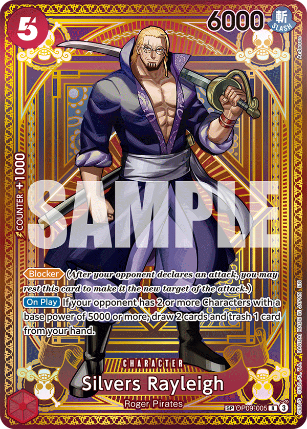 OP09-005_p1, alternate art