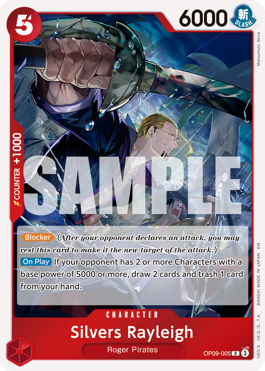 OP09-005_r1, reprint