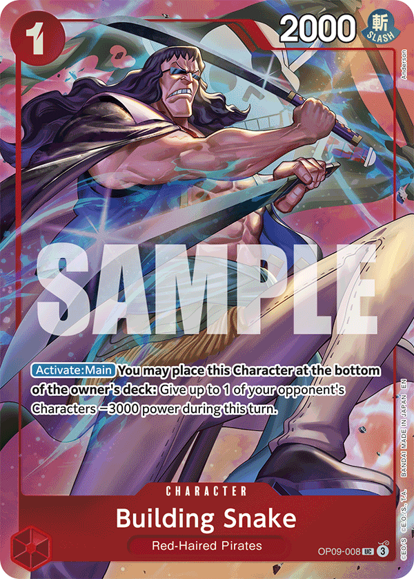 OP09-008_p1, alternate art