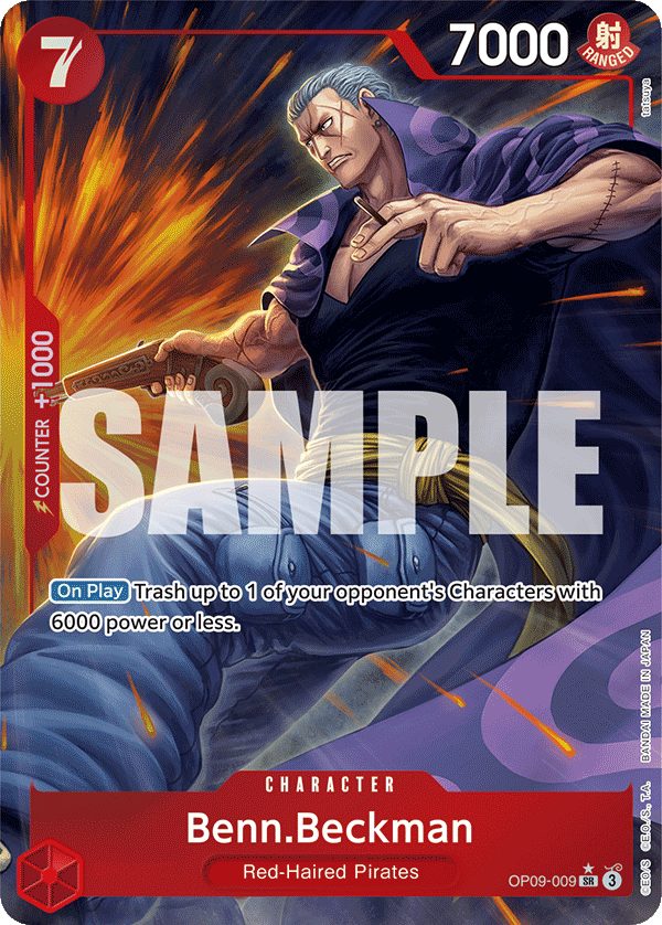 OP09-009_p1, alternate art