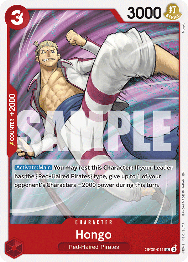 OP09-011_r1, reprint