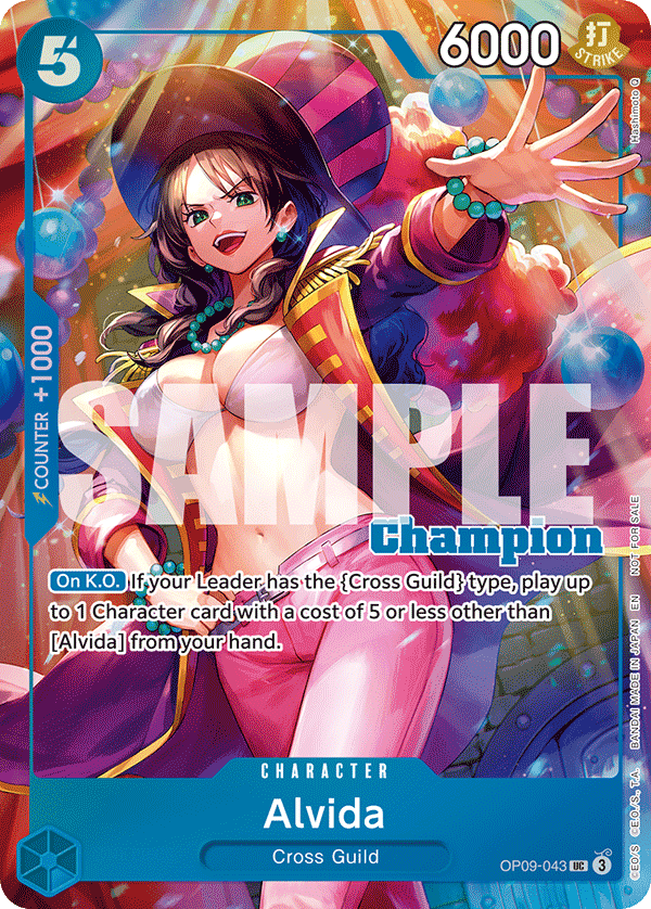OP09-043_p3, alternate art