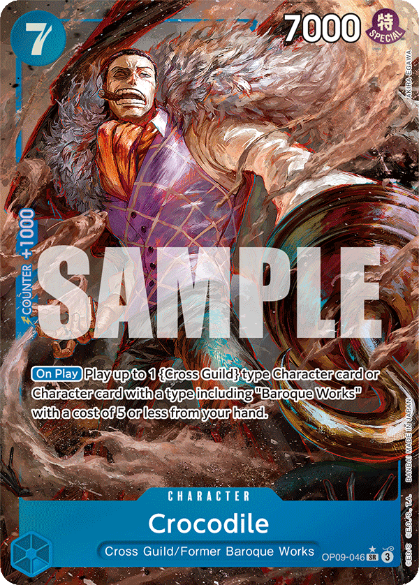 OP09-046_p1, alternate art