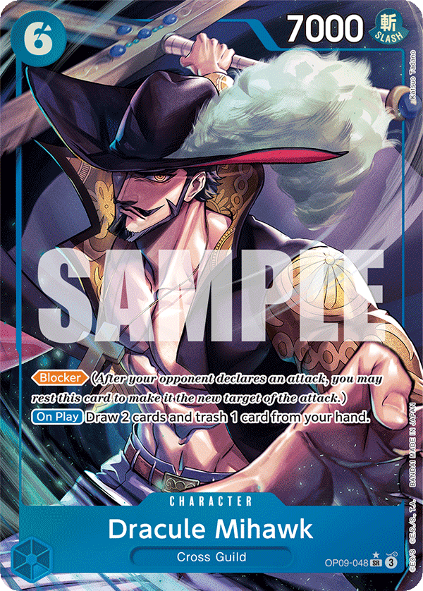 OP09-048_p1, alternate art