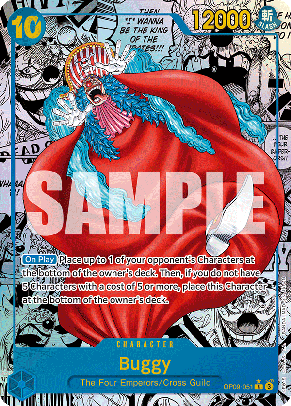 OP09-051_p2, parallel / alternate art