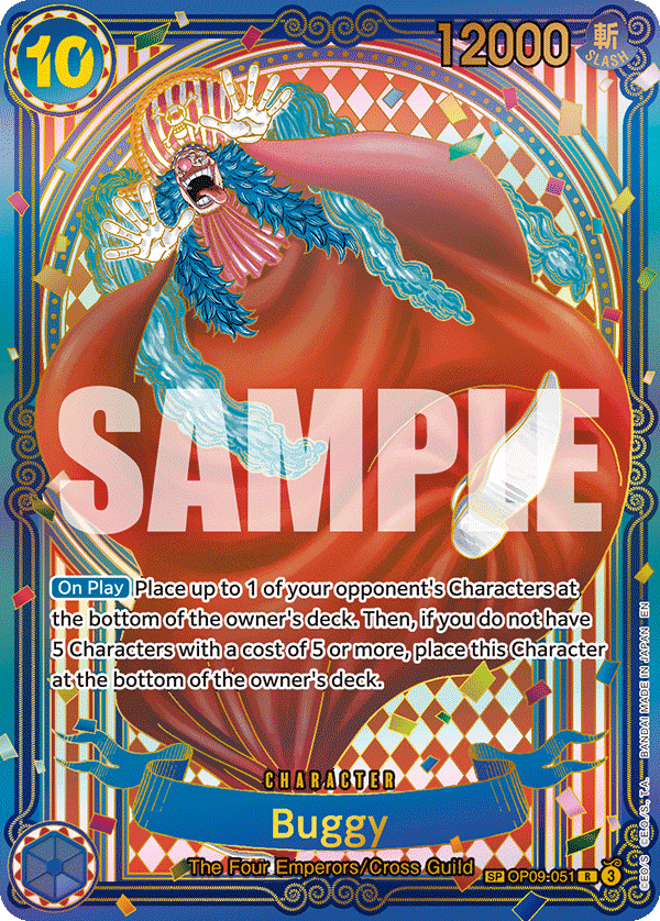 OP09-051_p4, parallel / alternate art