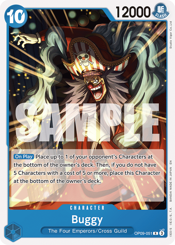 OP09-051_r1, reprint